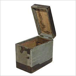Vintage Record Box by Bly